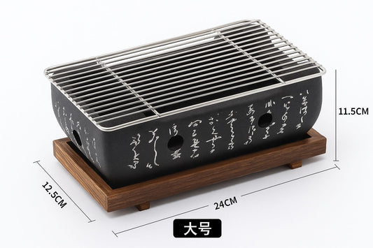 Japanese Grill