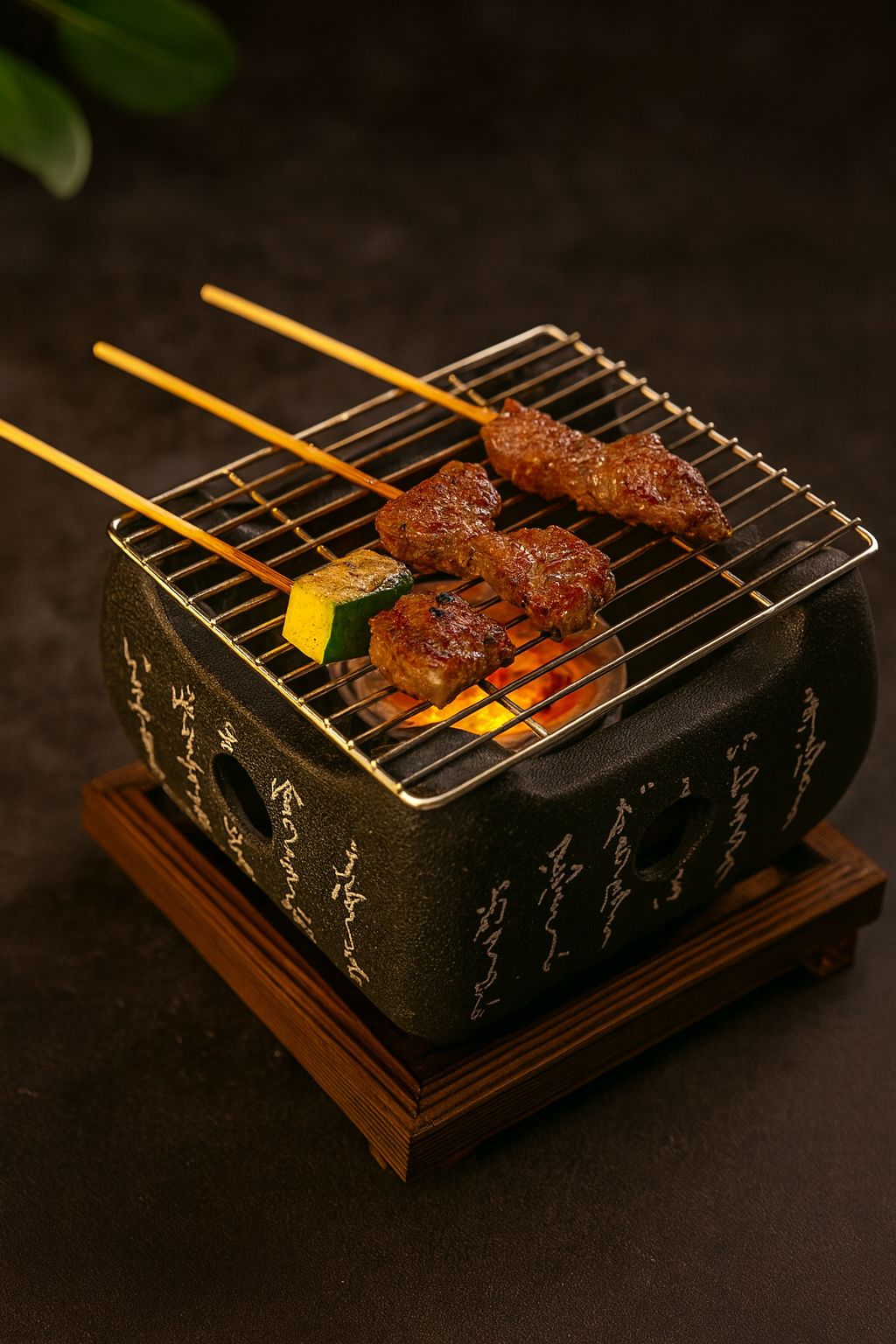 Japanese Grill