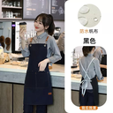 Apron Eco 1600-0-Blue .webp