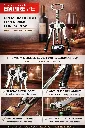 PE9637 Manual wine opener for hotels.webp